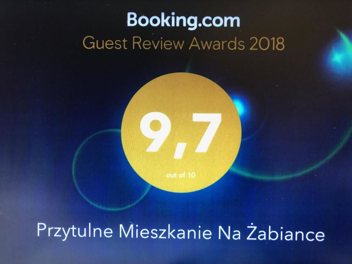 Апартаменты Przytulne mieszkanie na Żabiance Гданьск